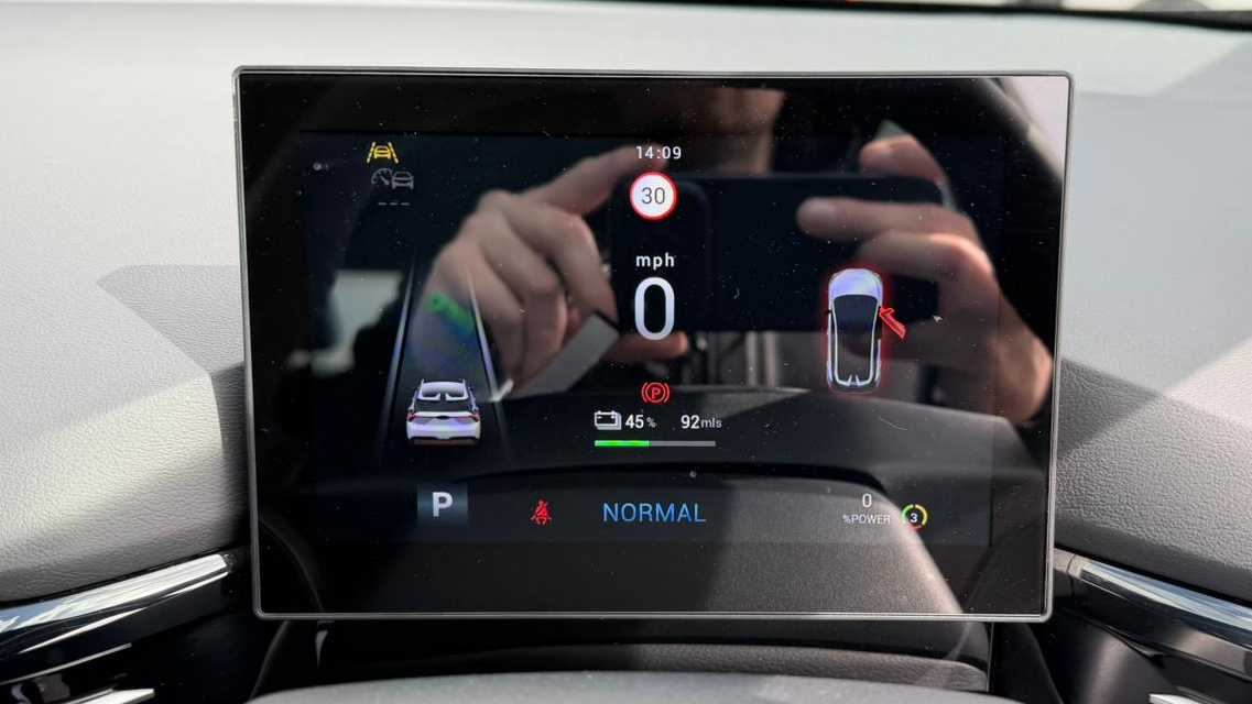 Used MG MG4 2025 for sale - 78221226: Photo 12