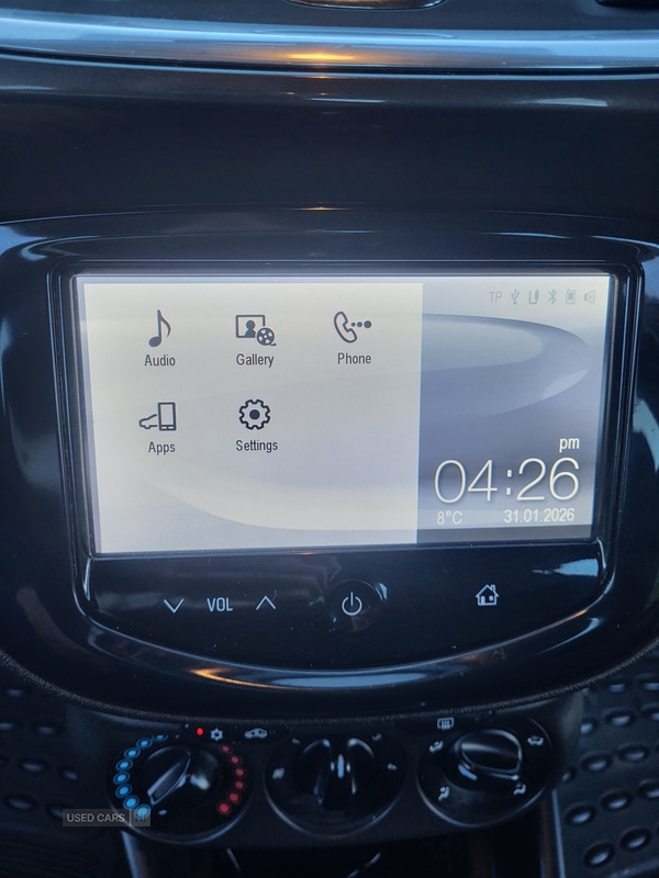 Used Vauxhall Corsa 2015 for sale - 77412637: Photo 18