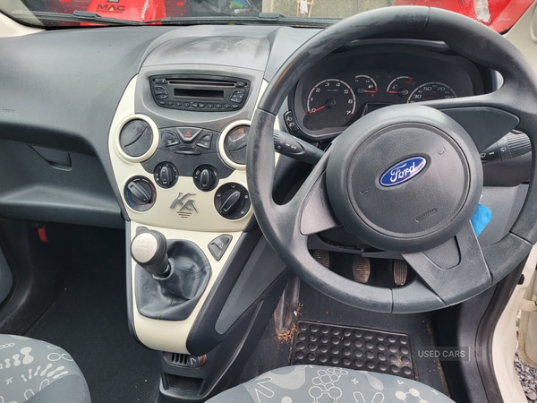 Used Ford Ka 2011 for sale - 77469708: Photo 7