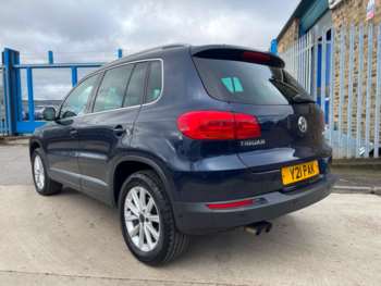 Used Volkswagen Tiguan 2012 for sale - 74016712: Photo