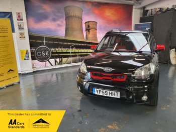 Used Kia Soul 2009 for sale - 74858177: Photo