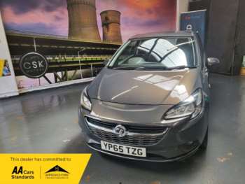 Used Vauxhall Corsa 2015 for sale - 75057171: Photo