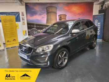 Used Volvo XC60 2015 for sale - 74708401: Photo