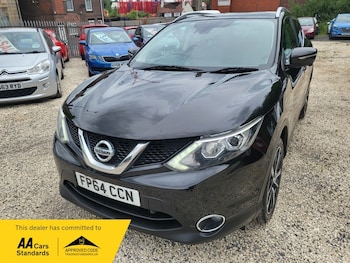 Used Nissan Qashqai 2014 for sale - 79047149: Photo