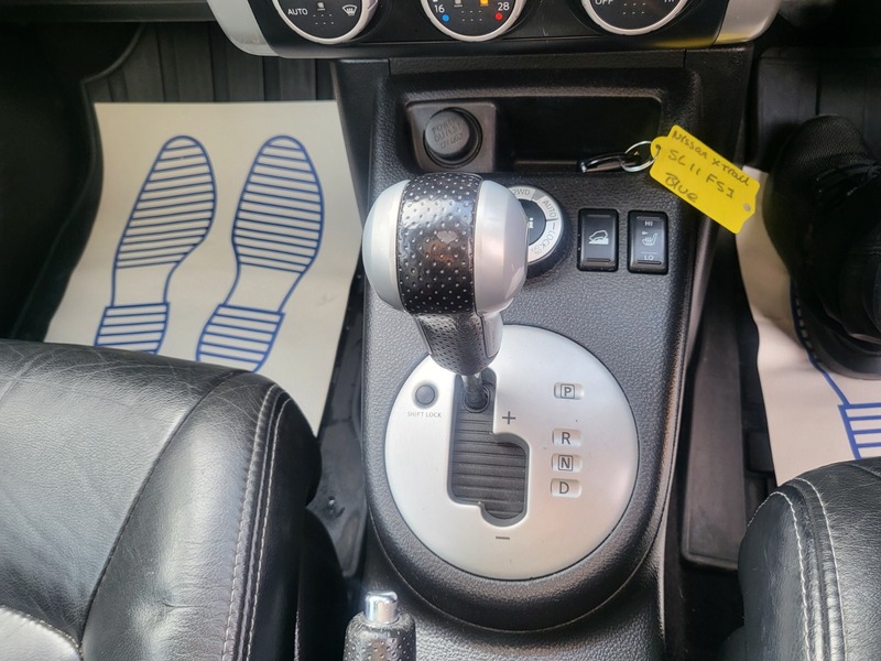 Used Nissan X-Trail 2011 for sale - 77668107: Photo 7