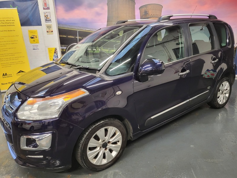 Used Citroen C3 2014 for sale - 76559688: Photo 20