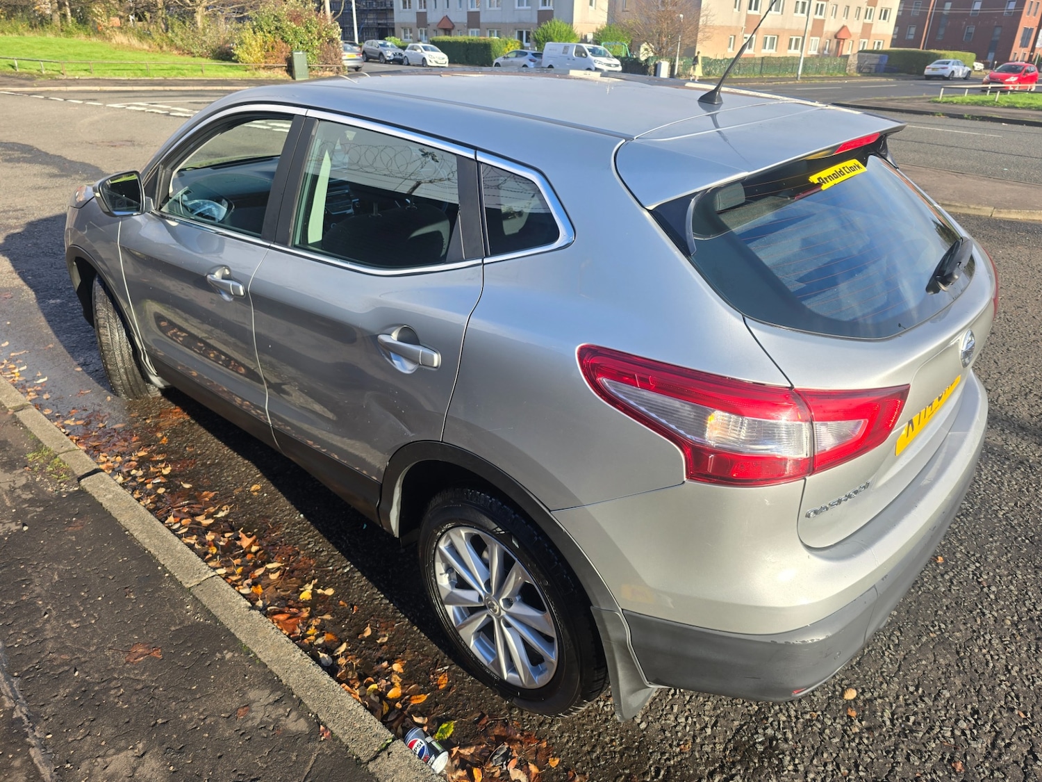 Used Nissan Qashqai 2014 for sale - 76860130: Photo 36