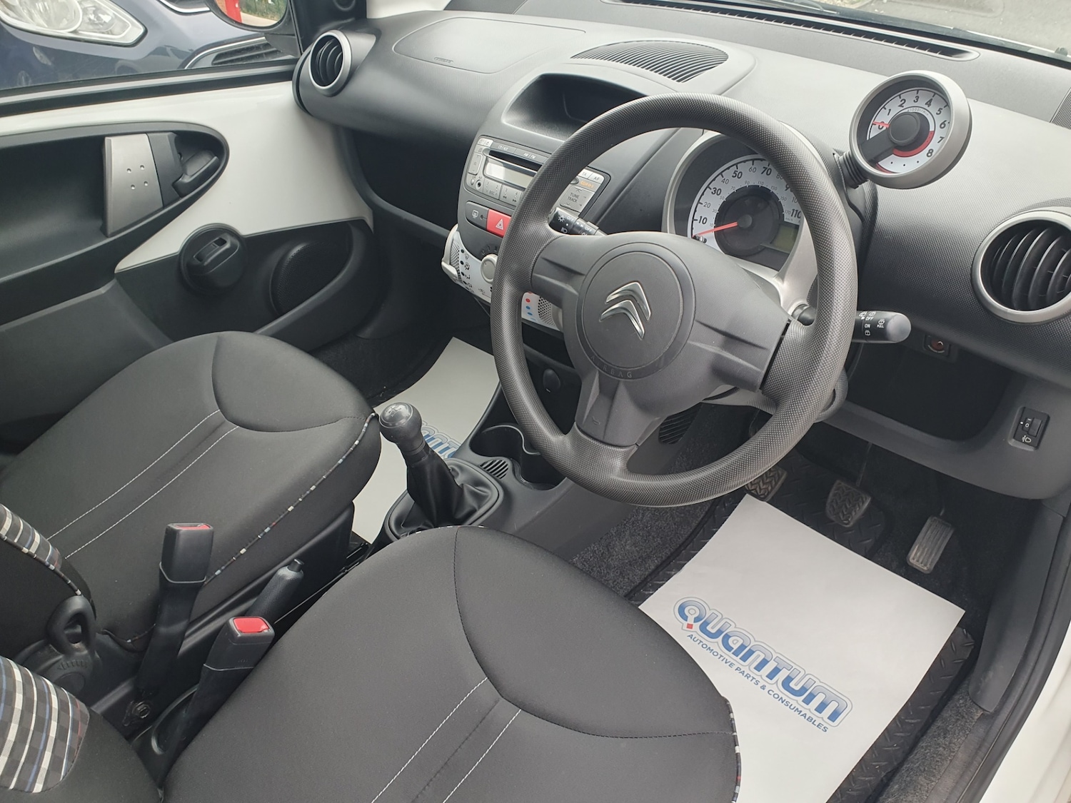 Used Citroen C1 2012 for sale - 76243227: Photo 8