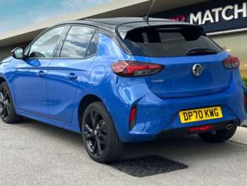 Used Vauxhall Corsa 2020 for sale - 75177940: Photo