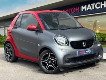 Used smart fortwo 2016 for sale - 75055007: Photo
