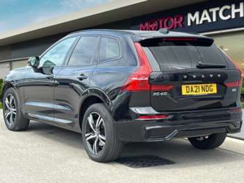 Used Volvo XC60 2021 for sale - 74796742: Photo