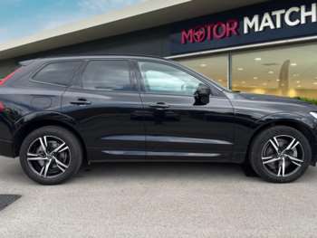 Used Volvo XC60 2021 for sale - 74796742: Photo