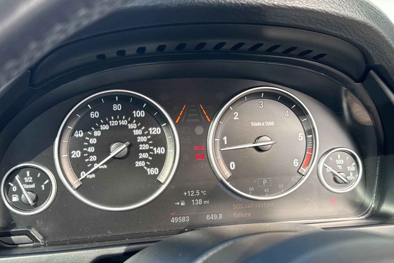 Used BMW X5 2018 for sale - 77919446: Photo 59