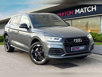 Used Audi Q5 2020 for sale - 76535329: Photo