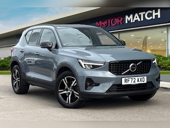 Used Volvo XC40 2023 for sale - 79112235: Photo