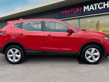Used Nissan Qashqai 2020 for sale - 75112808: Photo