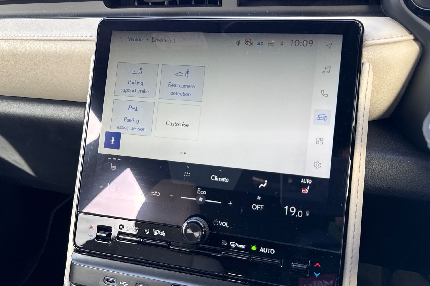 Used Lexus LBX 2025 for sale - 77733656: Photo 45