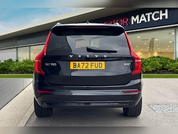 Used Volvo XC90 2023 for sale - 76006946: Photo