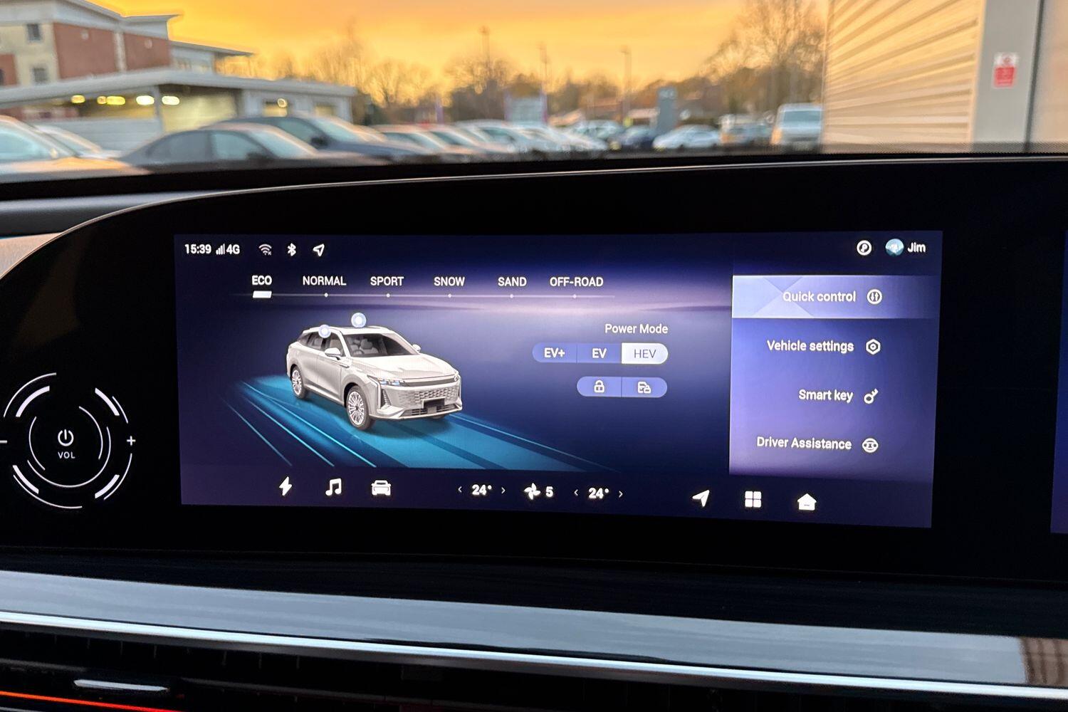 Used Omoda OMODA 9 2025 for sale - 76847904: Photo 51