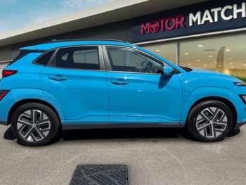 Used Hyundai KONA 2023 for sale - 74608417: Photo