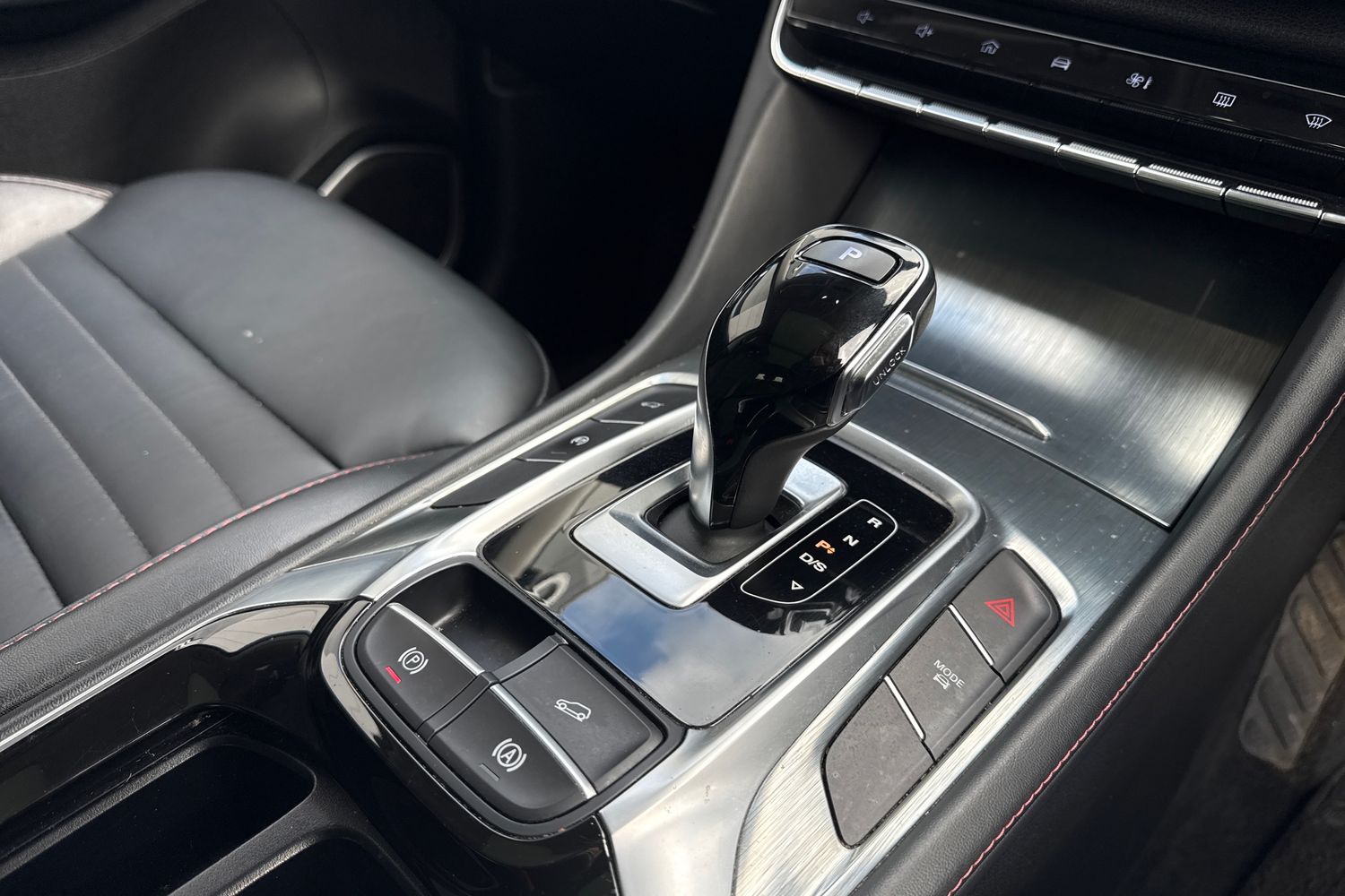 Used MG MG HS 2023 for sale - 78084202: Photo 23