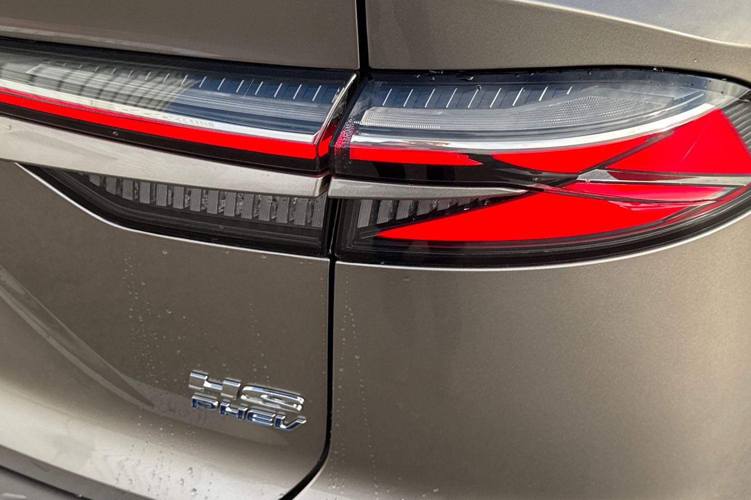 Used MG MG HS 2025 for sale - 76805461: Photo 32