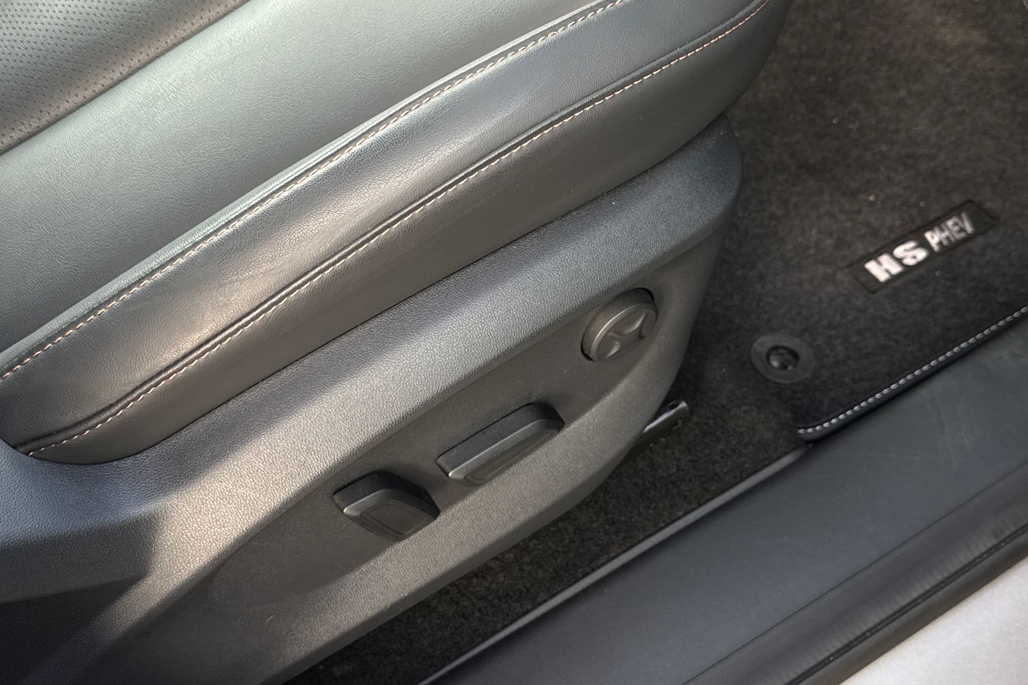 Used MG MG HS 2025 for sale - 76805461: Photo 41