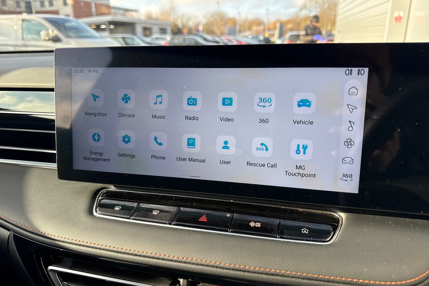 Used MG MG HS 2025 for sale - 76805461: Photo 45