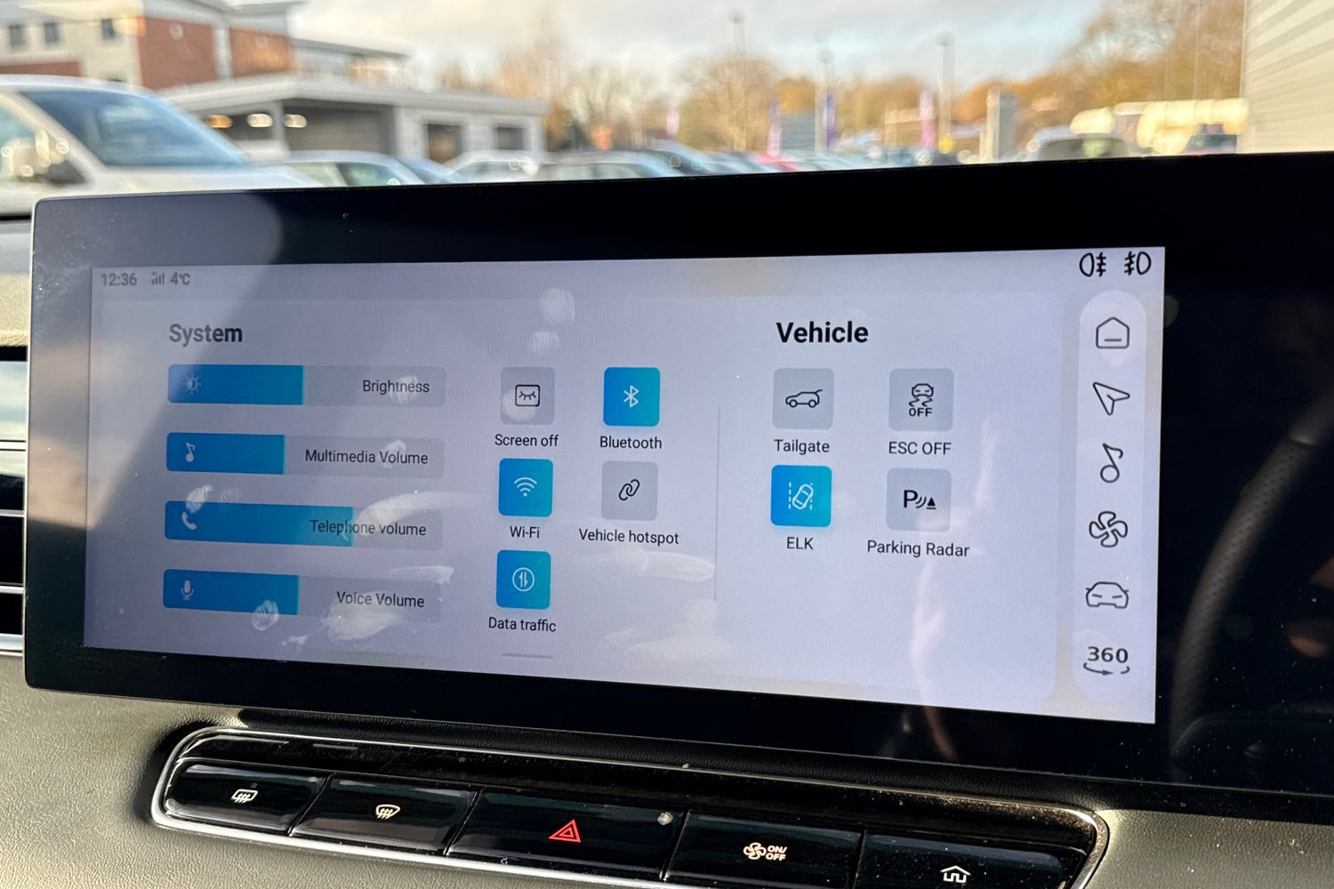 Used MG MG HS 2025 for sale - 76805461: Photo 51