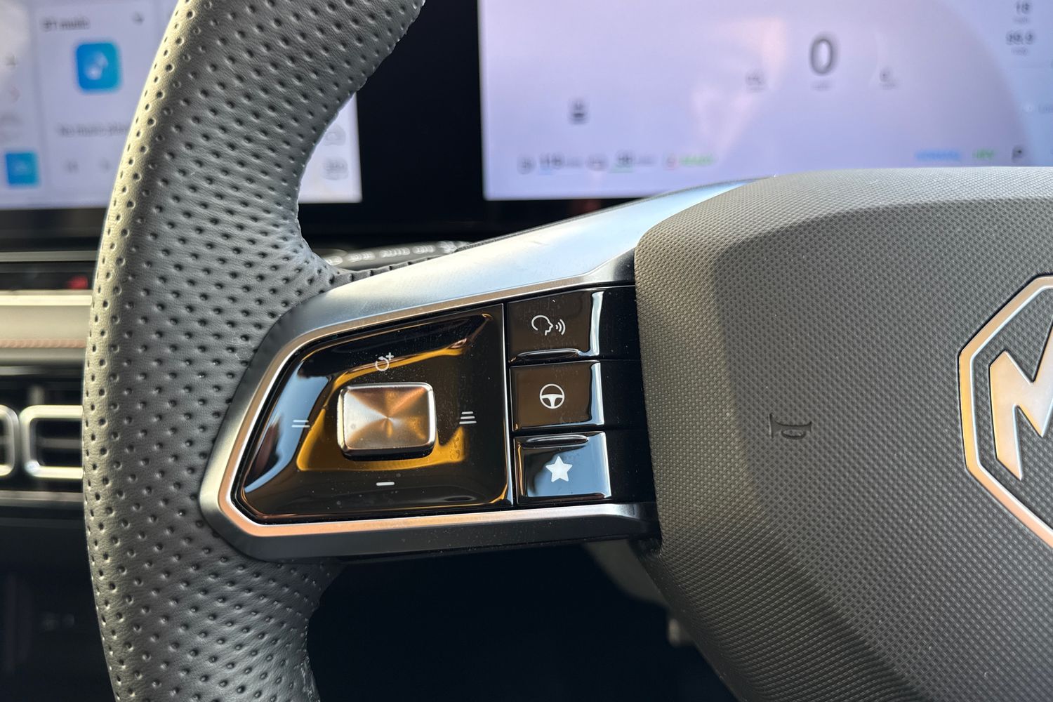 Used MG MG HS 2025 for sale - 76805461: Photo 54