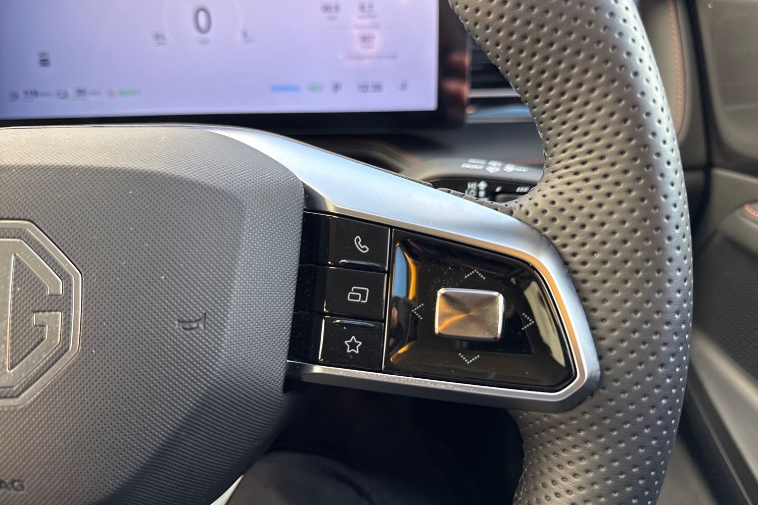 Used MG MG HS 2025 for sale - 76805461: Photo 56