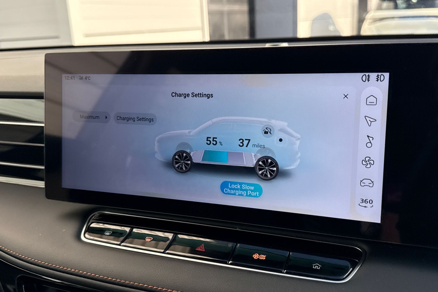 Used MG MG HS 2025 for sale - 76805461: Photo 60