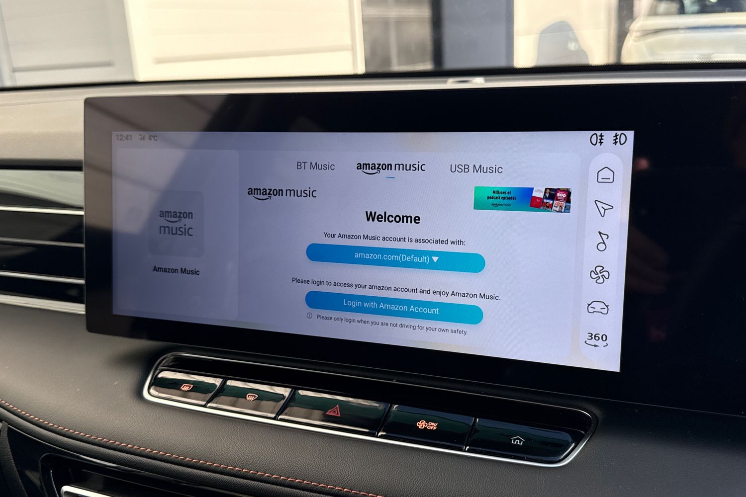 Used MG MG HS 2025 for sale - 76805461: Photo 61