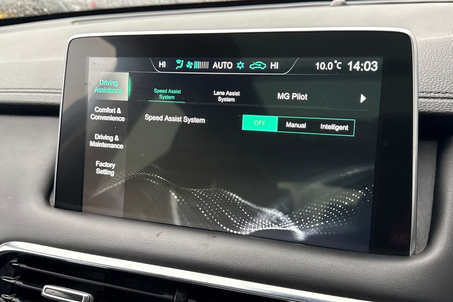 Used MG MG HS 2022 for sale - 76955449: Photo 45