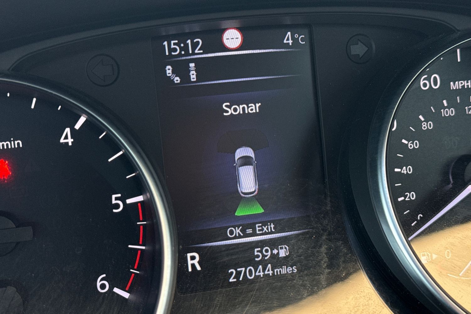 Used Nissan Qashqai 2017 for sale - 76617093: Photo 47