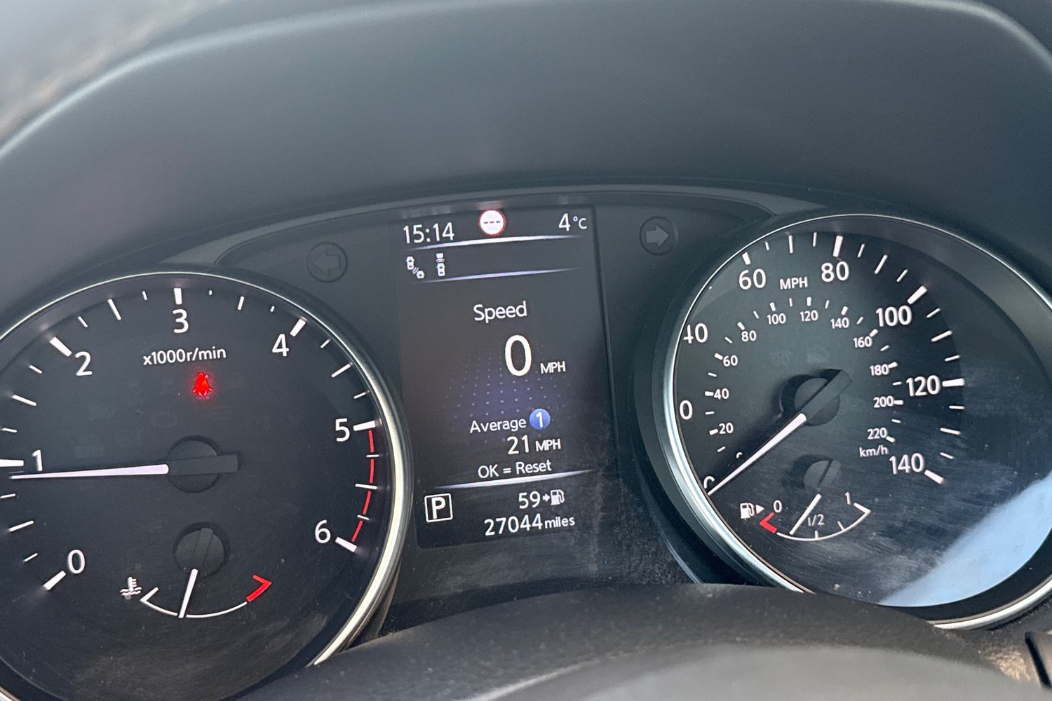 Used Nissan Qashqai 2017 for sale - 76617093: Photo 57