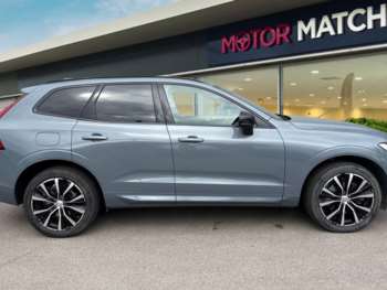 Used Volvo XC60 2023 for sale - 75150640: Photo