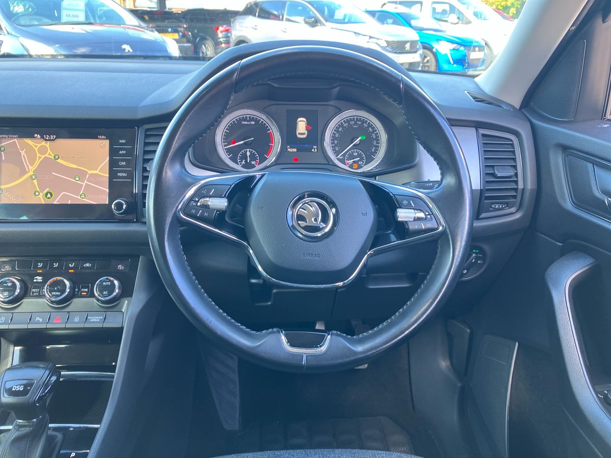 Used Skoda Kodiaq 2021 for sale - 75995887: Photo 17