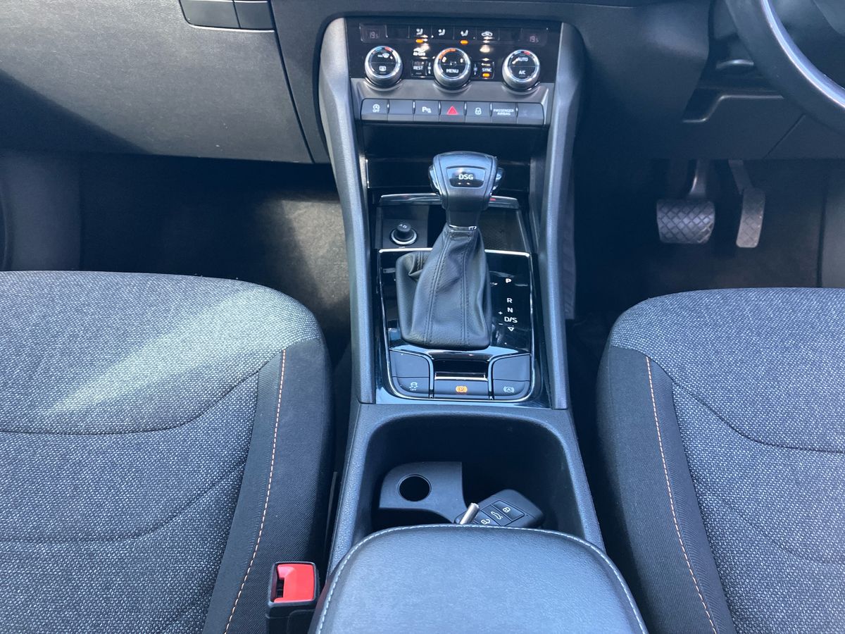 Used Skoda Kodiaq 2021 for sale - 75995887: Photo 20