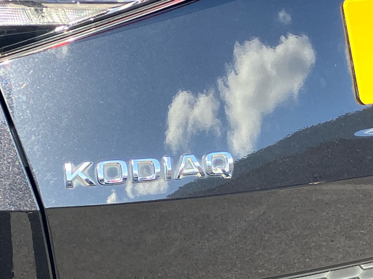 Used Skoda Kodiaq 2021 for sale - 75995887: Photo 28
