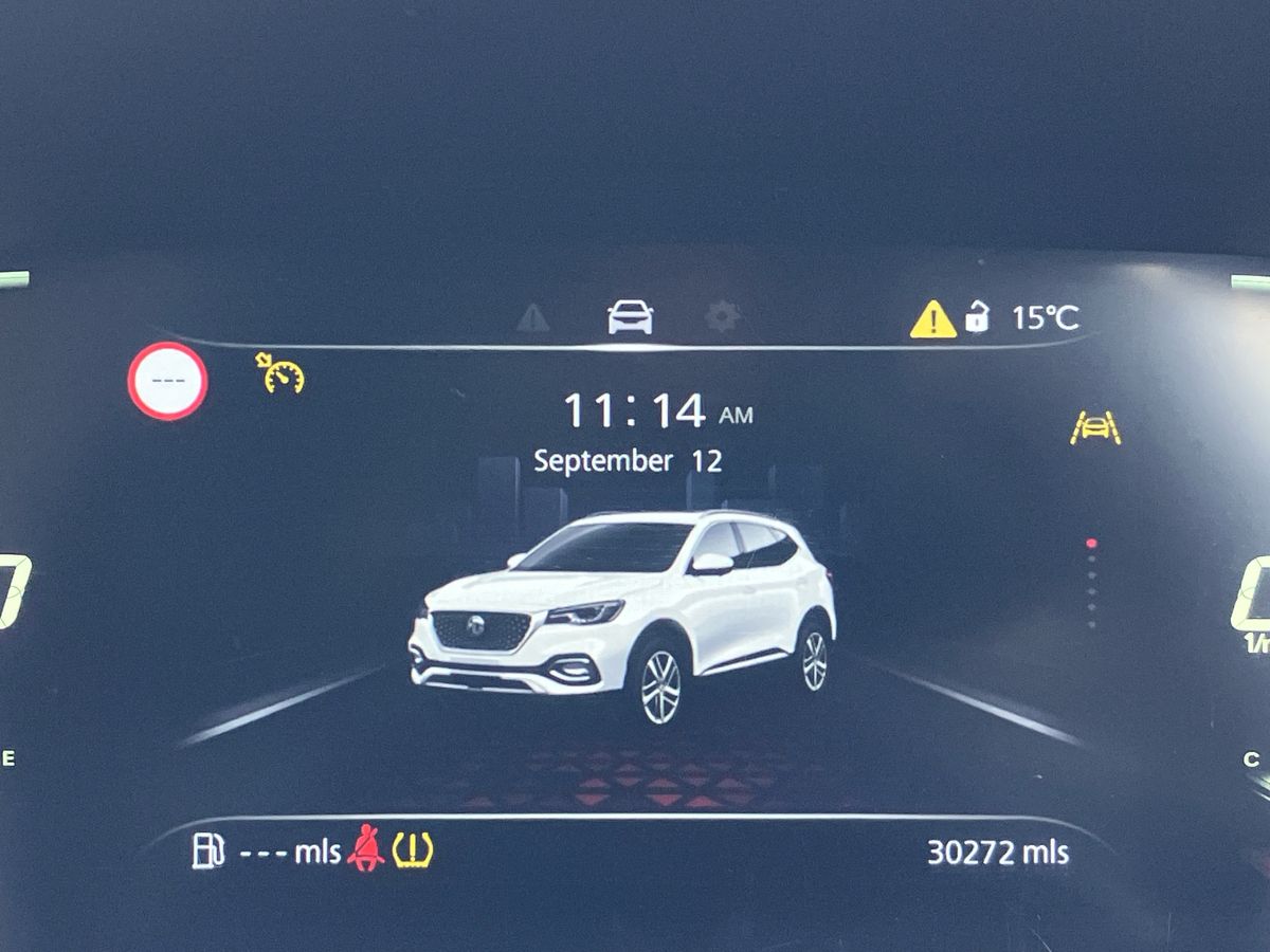 Used MG MG HS 2022 for sale - 76577570: Photo 42