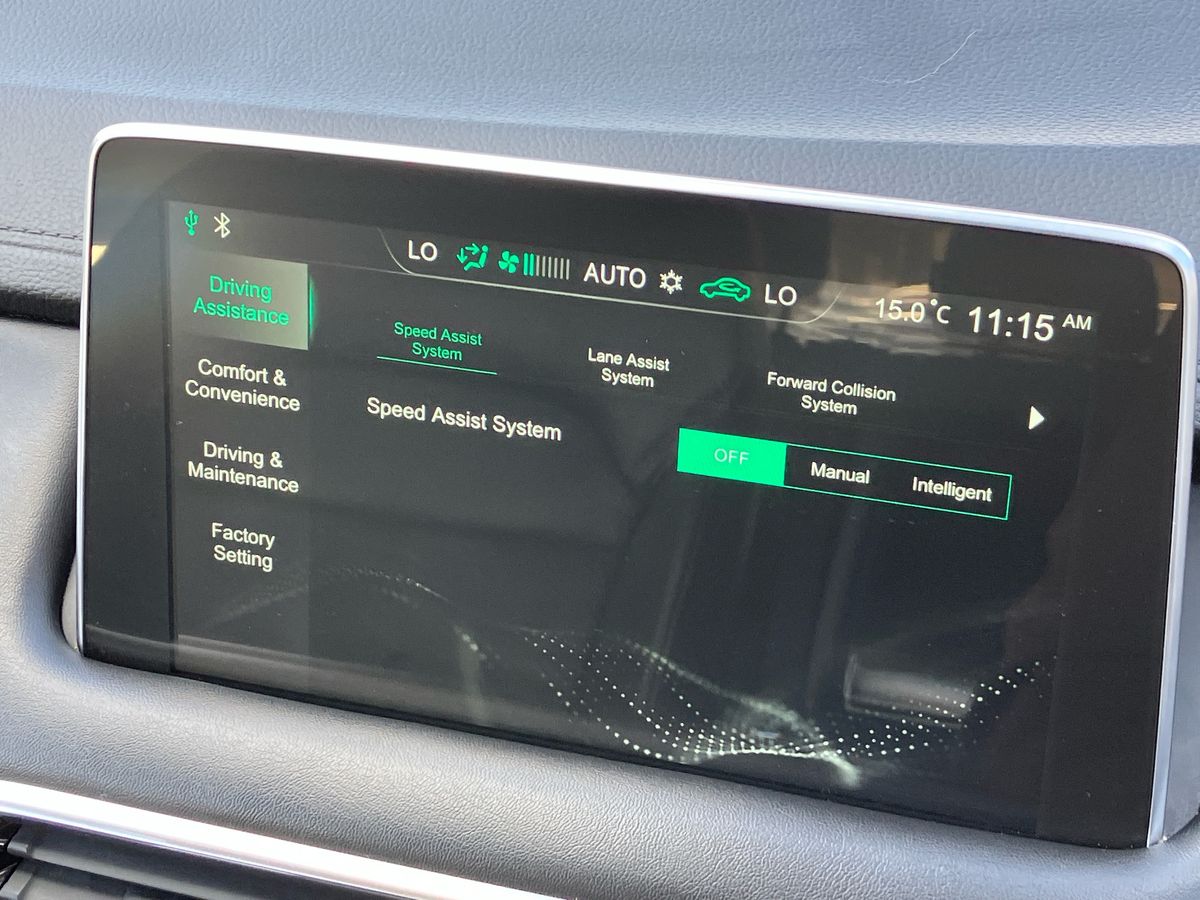 Used MG MG HS 2022 for sale - 76577570: Photo 45