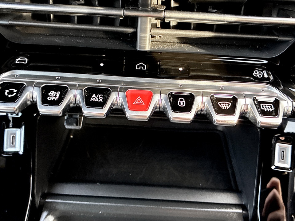 Used Peugeot 208 2024 for sale - 78177993: Photo 35