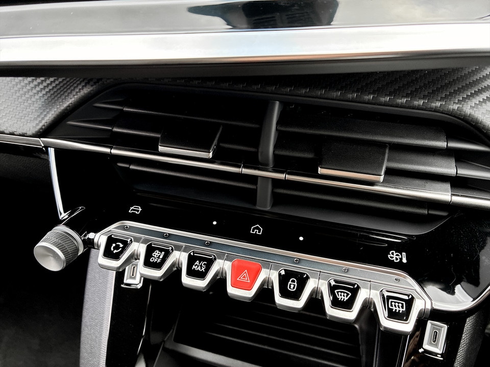 Used Peugeot 208 2026 for sale - 78060816: Photo 35