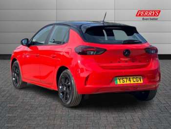 Used Vauxhall Corsa 2025 for sale - 74926317: Photo