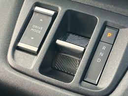 Used Peugeot Partner 2024 for sale - 77113736: Photo 15