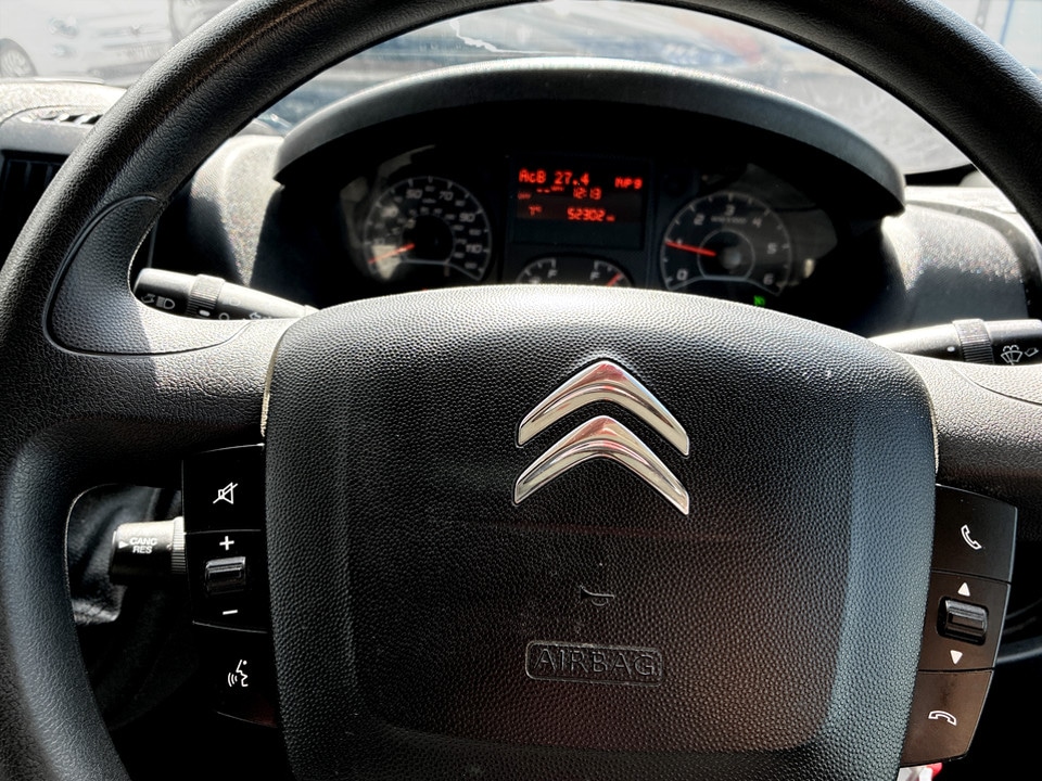 Used Citroen Relay 2023 for sale - 77482487: Photo 32