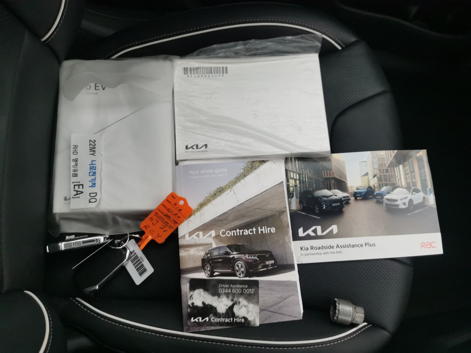 Used Kia Niro 2021 for sale - 76971720: Photo 31