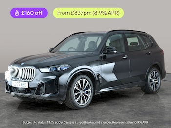 Used BMW X5 2023 for sale - 77269714: Photo