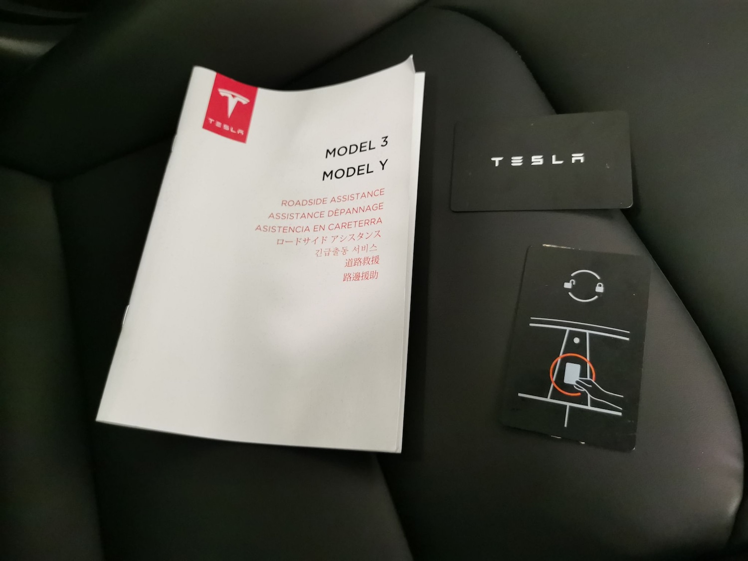 Used Tesla Model Y for sale - 78150981: Photo 32